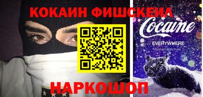 каннабис Можга