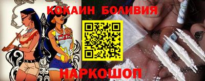 индика Моздок