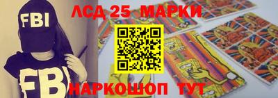 МДМА Малоярославец