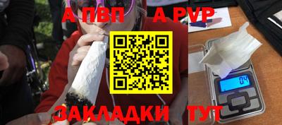 МДМА Малоярославец