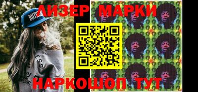 индика Моздок