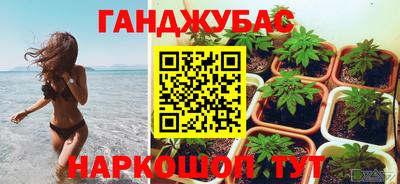 МДМА Малоярославец