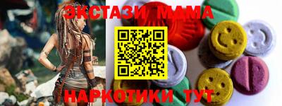индика Моздок