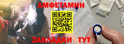 индика Моздок