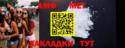 кокаин перу Малгобек