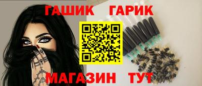 МДМА Малоярославец