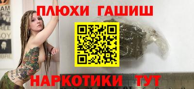МДМА Малоярославец