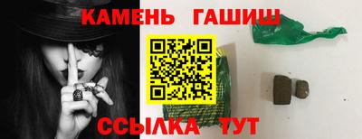 МДМА Малоярославец