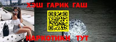 индика Моздок